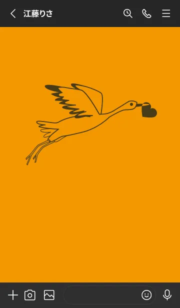 [LINE着せ替え] 鳥とハート 金茶の画像2