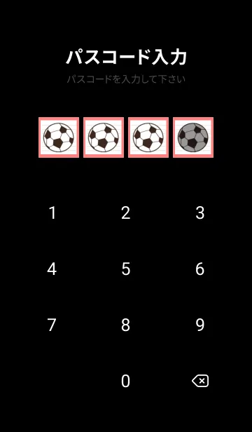 [LINE着せ替え] FOOTBALL NOTEBOOK/オレンジ/ブラックの画像4