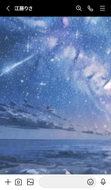 [LINE着せ替え] 秋の夜空#KE420。の画像2