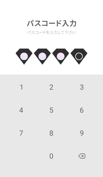 [LINE着せ替え] bw color rainbow Z03の画像4