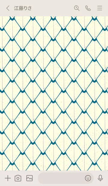 [LINE着せ替え] シンプルな龍鱗 マリンブルーの画像2