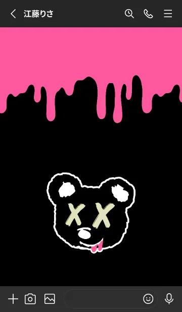 [LINE着せ替え] バッド ベア2 175の画像2