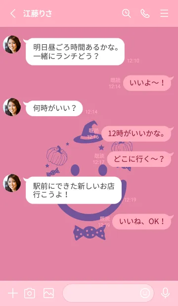[LINE着せ替え] スマイル＆ハロウィン Deep Orchid Pinkの画像3