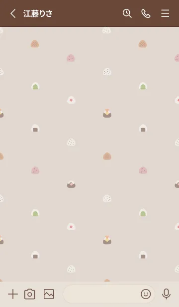 [LINE着せ替え] ちいさなおにぎり. ベージュの画像2
