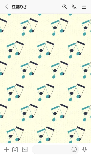 [LINE着せ替え] 2連符柄  薄浅葱の画像2