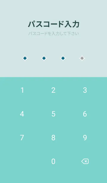 [LINE着せ替え] シンプル バナー .26の画像4