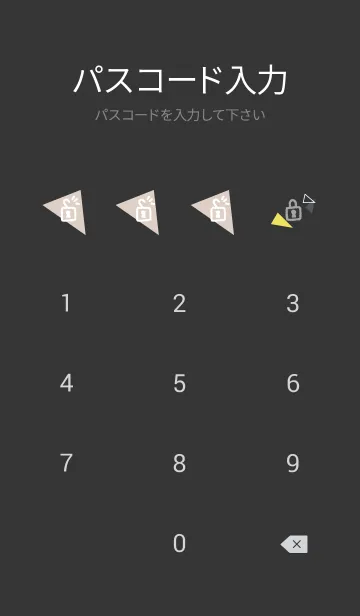 [LINE着せ替え] オシャレ 三角15の画像4