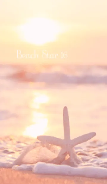 [LINE着せ替え] BeachStar 16の画像1