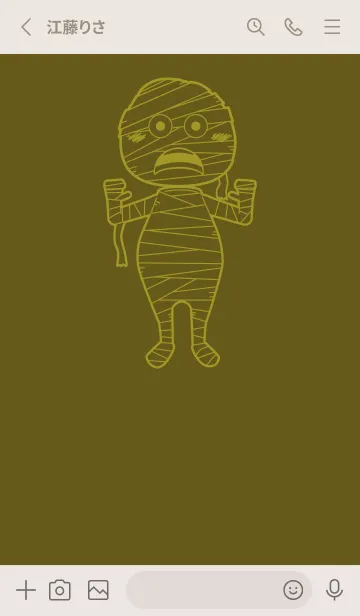 [LINE着せ替え] 妖怪 ミイラ オリーブドラブの画像2