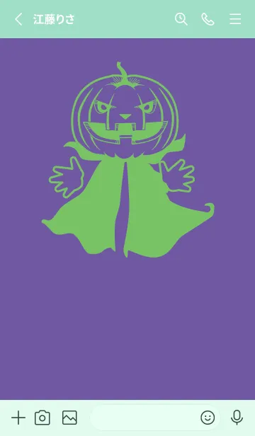 [LINE着せ替え] 妖怪 ジャックオランタン 菫色の画像2