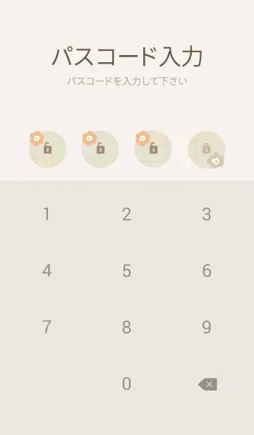 [LINE着せ替え] チェック柄 北欧風花29の画像4