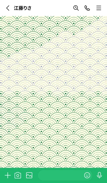 [LINE着せ替え] 和音 青海波&fermata  ビリジャンの画像2