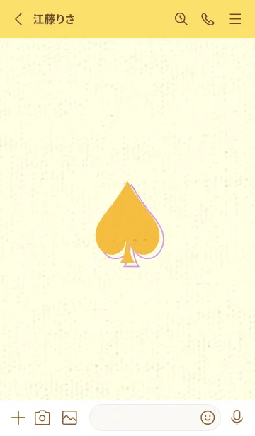 [LINE着せ替え] スペードのきせかえ 鬱金色の画像2