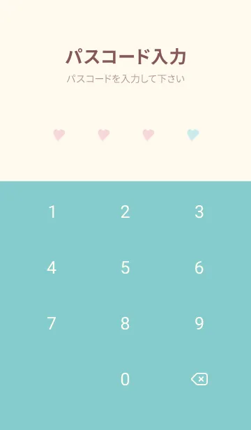 [LINE着せ替え] パステルピンクとパステルブルー。の画像4