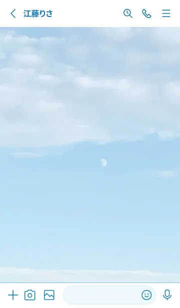 [LINE着せ替え] Blue♡雲間の月01_1の画像2