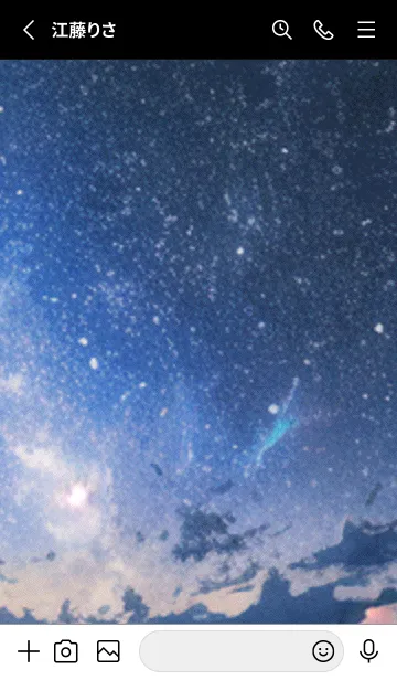 [LINE着せ替え] 秋の夜空#KI23。の画像2