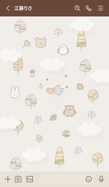 [LINE着せ替え] brown♡愛の青い鳥03_1の画像2