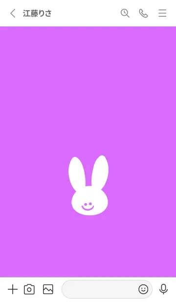 [LINE着せ替え] ホワイト ラビット .10の画像2