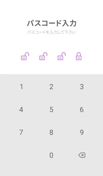 [LINE着せ替え] ホワイト ラビット .10の画像4