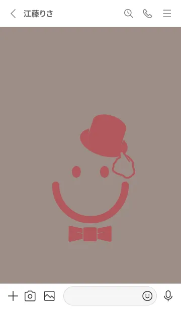 [LINE着せ替え] スマイル＆紳士 ローズグレイの画像2