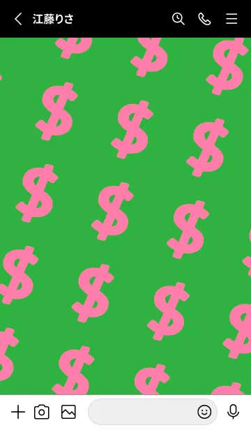 [LINE着せ替え] マネー ラビット2 34の画像2