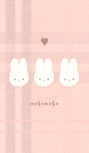 [LINE着せ替え] もこうさ x チェック柄 - PNK & TRQ 01の画像1