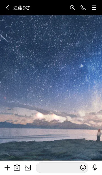 [LINE着せ替え] 秋の夜空#KF017。の画像2