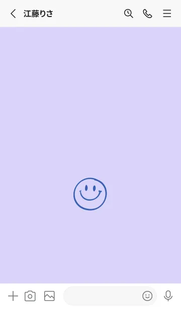 [LINE着せ替え] シンプル ミニ スマイル 56の画像2