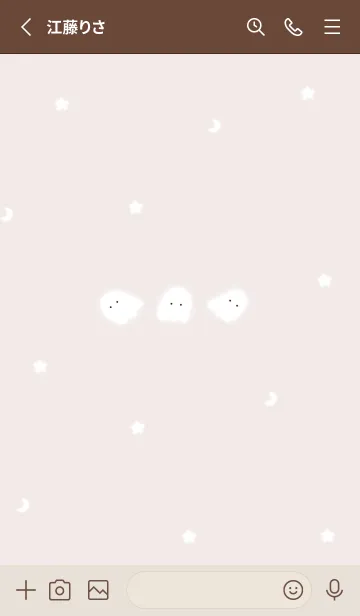[LINE着せ替え] pinkbrown☆星空のオバケ08_1の画像2
