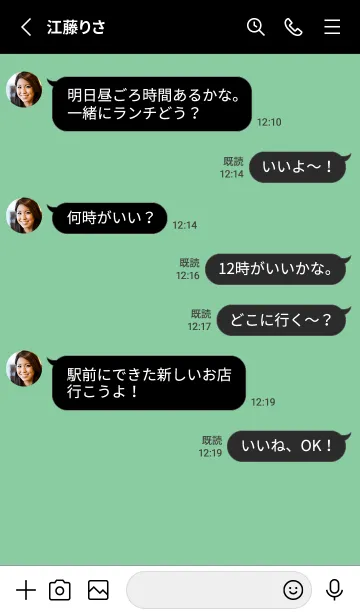 [LINE着せ替え] ネオン カラー アイコン 28の画像3