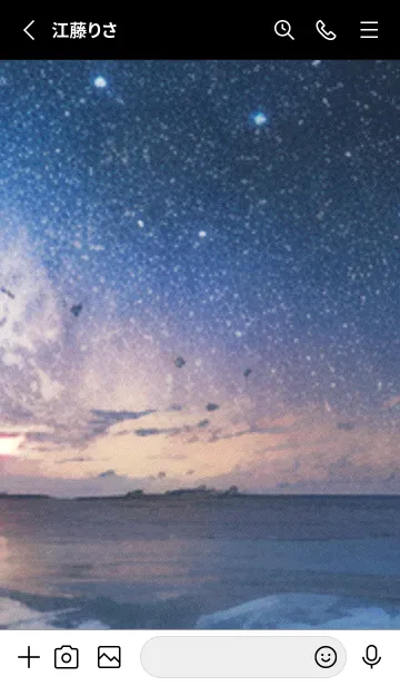 [LINE着せ替え] 秋の夜空#KF013。の画像2