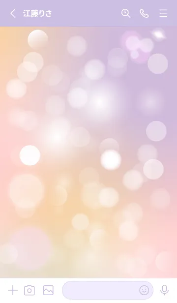 [LINE着せ替え] sparkling gradation 19の画像2
