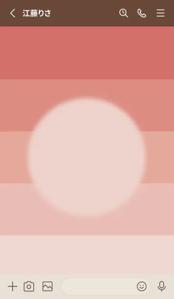 [LINE着せ替え] the sun sets 19の画像2