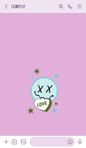 [LINE着せ替え] ラブ スマイル 146の画像2