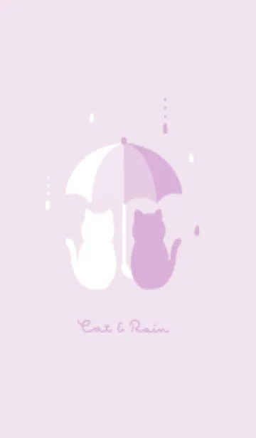 [LINE着せ替え] ネコと傘 / パープルの画像1
