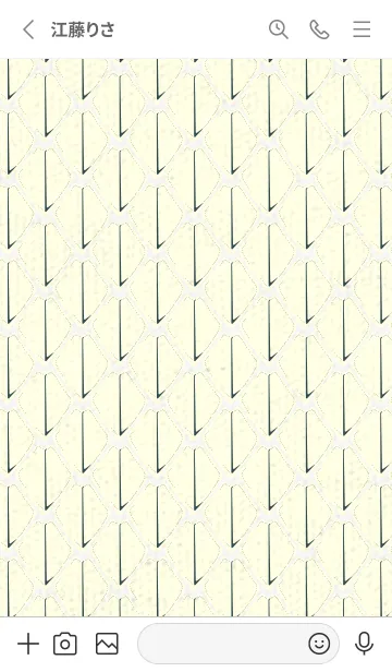 [LINE着せ替え] シンプルな龍鱗 パールホワイトの画像2