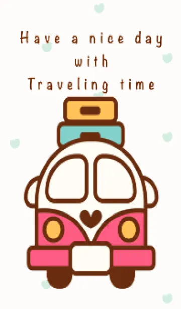 [LINE着せ替え] Happy traveling time 15の画像1