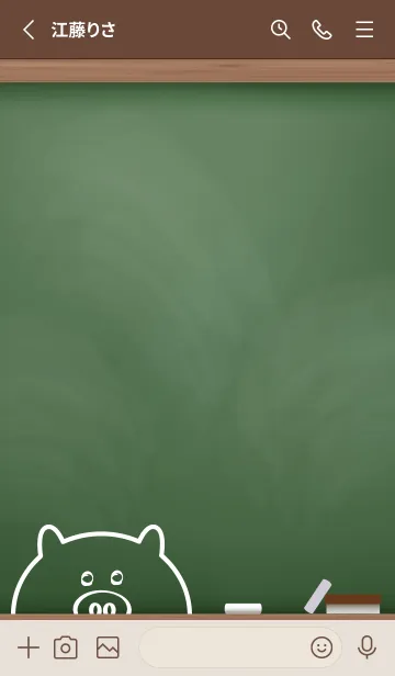 [LINE着せ替え] simple blackboard pig 49の画像2