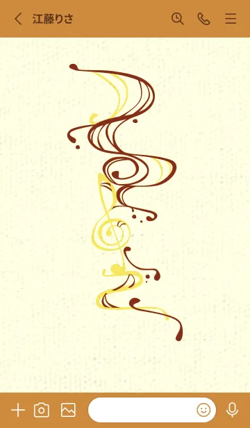 [LINE着せ替え] 和音 流水-音楽記号  栗梅の画像2