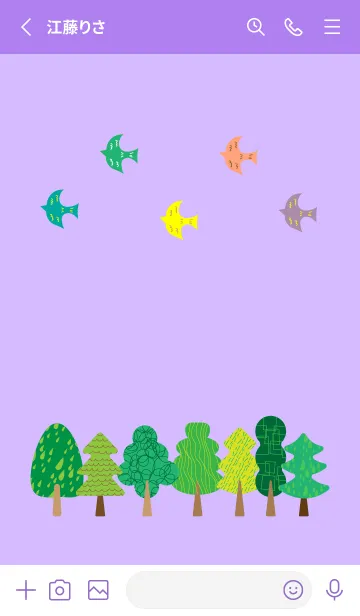 [LINE着せ替え] 北欧風イラスト 紫色の画像2