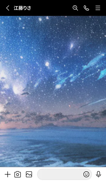 [LINE着せ替え] 秋の夜空#KF05。の画像2