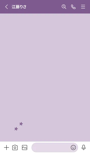 [LINE着せ替え] ねことお星さま(purple19)の画像2