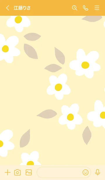 [LINE着せ替え] 白い花の輪12の画像2