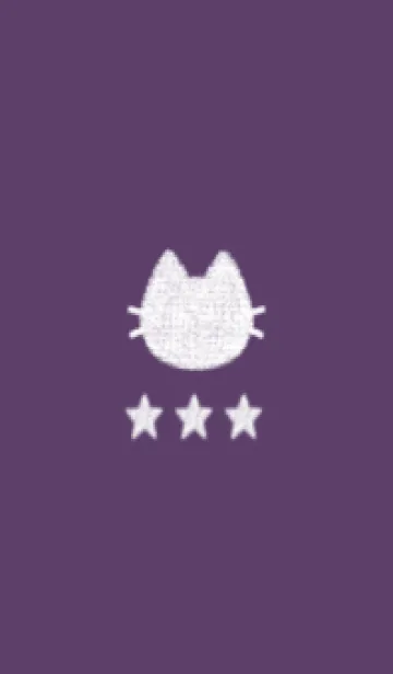 [LINE着せ替え] ねことお星さま(purple20)の画像1