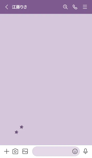 [LINE着せ替え] ねことお星さま(purple21)の画像2