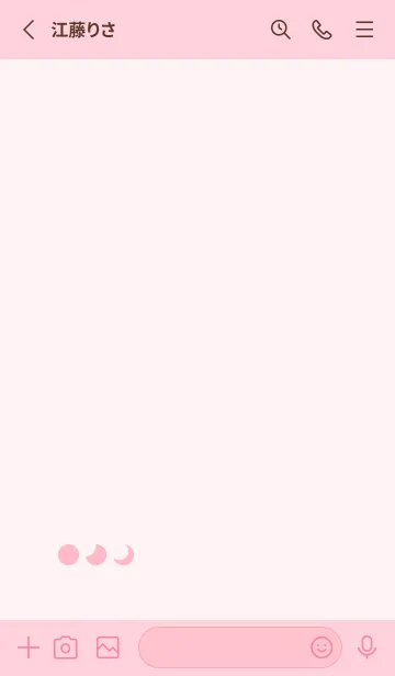 [LINE着せ替え] 三日月(pink14)の画像2