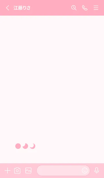 [LINE着せ替え] 三日月(pink16)の画像2