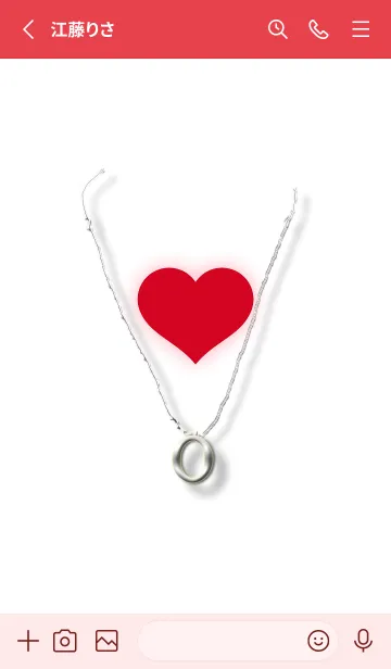 [LINE着せ替え] イニシャルO（ハート）の画像2