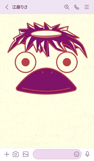 [LINE着せ替え] あの池のかっぱ 臙脂の画像2