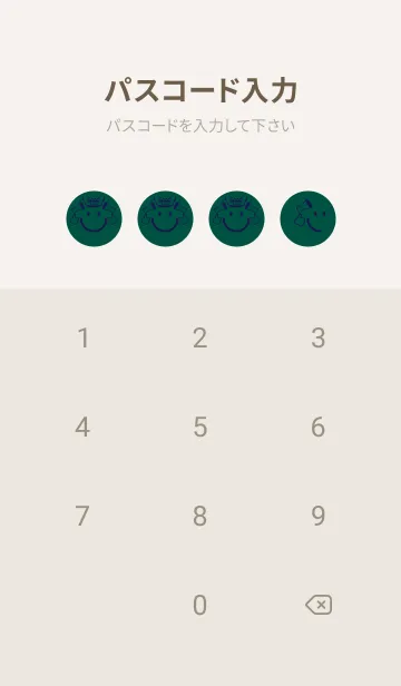 [LINE着せ替え] スマイル＆グッジョブ 鉄色の画像4